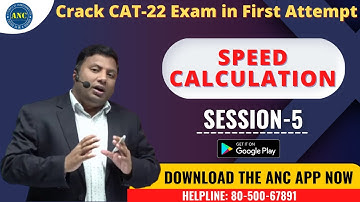 🛑LIVE || Speed Calculation 5 || CAT || ANIL NAIR | Download ANC App | Shortcuts, Concepts, Tricks