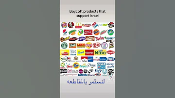 Boycott Products That Support Israel Boycott Boycottisrael فلسطين قاطع من اجل فلسطين 