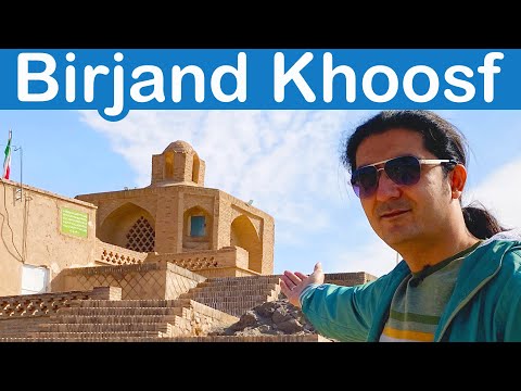 روستای تاریخی خوسف محل تولد ابن حسام و سیما بینا