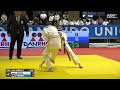 Sarajevo European Judo Hopes Cup 2024 - Day 1 - Mat 2