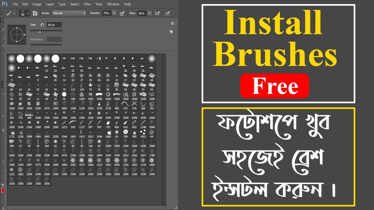 where to install photoshop brushes where to install photoshop brushes