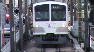 西武多摩湖線101N系247F「春」ラッピング編成