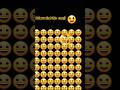 UAE Abu Dhabi al mushrif the best pranking thing