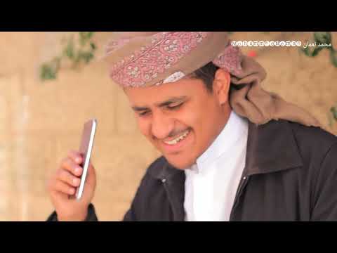 محمد نعمان|جني فعل مخالفه وجابوه اليمن يتعاقب كوميدي 2024