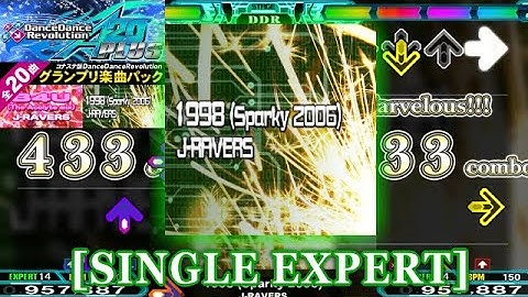 【DDR A20 PLUS / GP】 1998 (Sparky 2006) [SINGLE EXPERT] 譜面確認＋クラップ