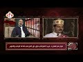 حوار مع الفنان د فريد النقراشي حول دور الفن في صناعة الوعي والتنوير في النور 15 10 2025
