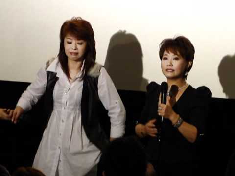 當愛來的時候~首映會~呂雪鳳、何子華~戲後介紹、鄉親丫好看？真好看啦