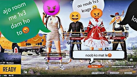 Random 3 players Coll me noob challenge for 1v3 TDM room dhako Bhai my fist video 🥺bgmi