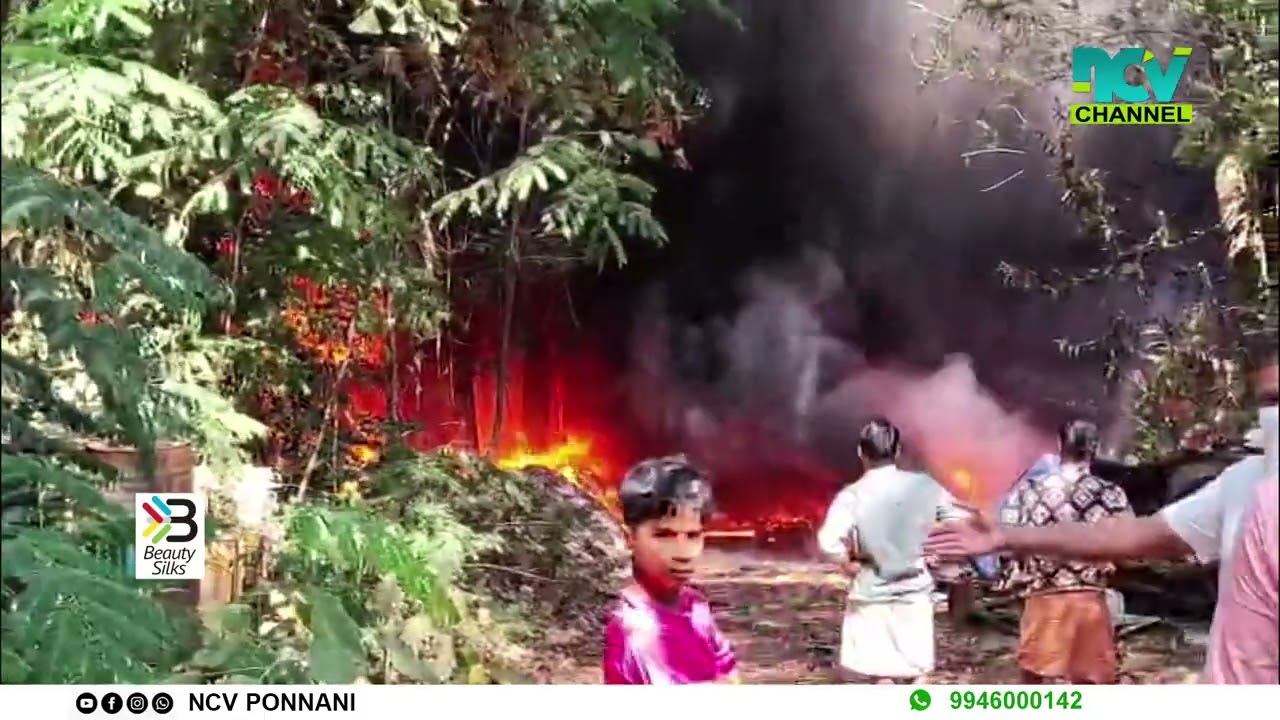 പട്ടാമ്പിയില്‍ സ്‌ക്രാപ്പ് ഗോഡൗണില്‍ വന്‍ തീപിടുത്തം