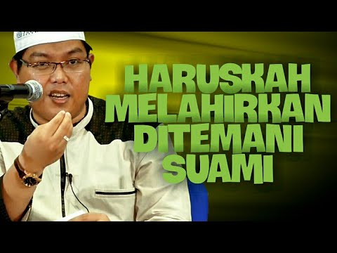 Video: Adakah Mereka Akan Memberikan Modal Bersalin Sekiranya Suami Adalah Orang Asing