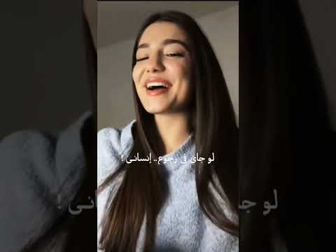 وفعلاا خسرها مش لاقي قلبي انا في الشارع حب اناستازيا