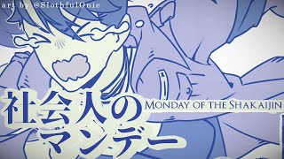 【Freetalk】 So that happened 【NIJISANJI / にじさんじ】
