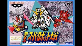 Dai-2-Ji Super Robot Taisen | 12 - YouTube
