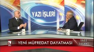 Eğitimde çözüm reçetesi - 06.09.2017 Can Ataklı ile Yazı İşleri 1.bölüm