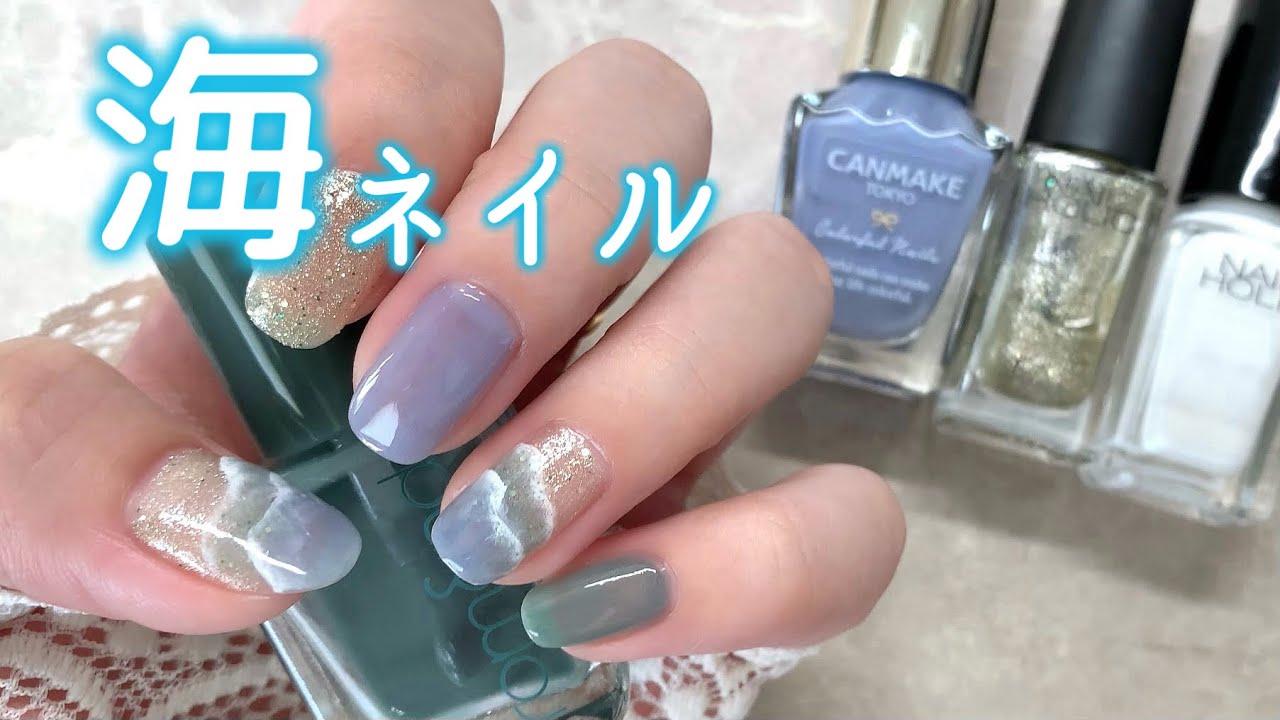 夏ネイルに💅波打ち際ネイル🌊🏖️