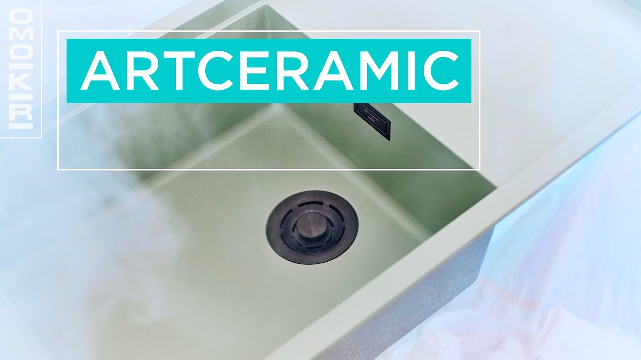 OMOIKIRI | ARTCERAMIC Инновационные итальянские мойки