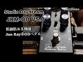 Review of the affordable and versatile Studio Daydream JRM-OD V5.0