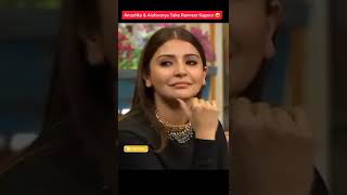 #Ranveer_Kapoor & #Anushka_Sharma Funny Clip #Shorts #Viral #trending