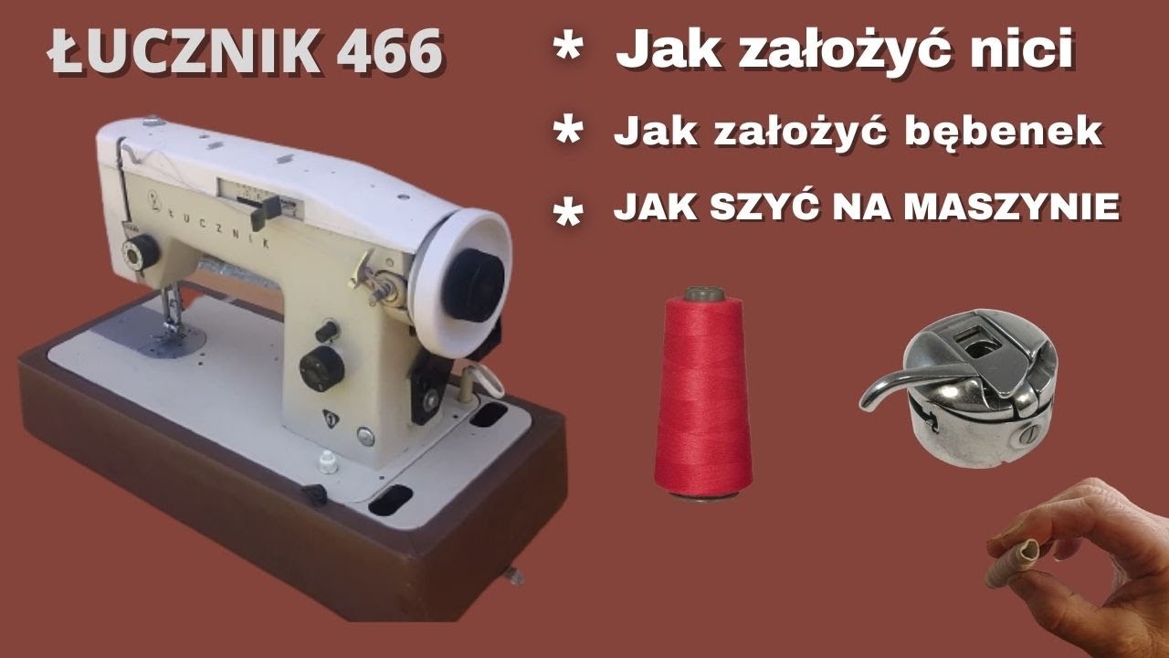 Швейная машина archer 466/451/432/431/415 как вставлять нитки / как заправлять нить / как вставлять