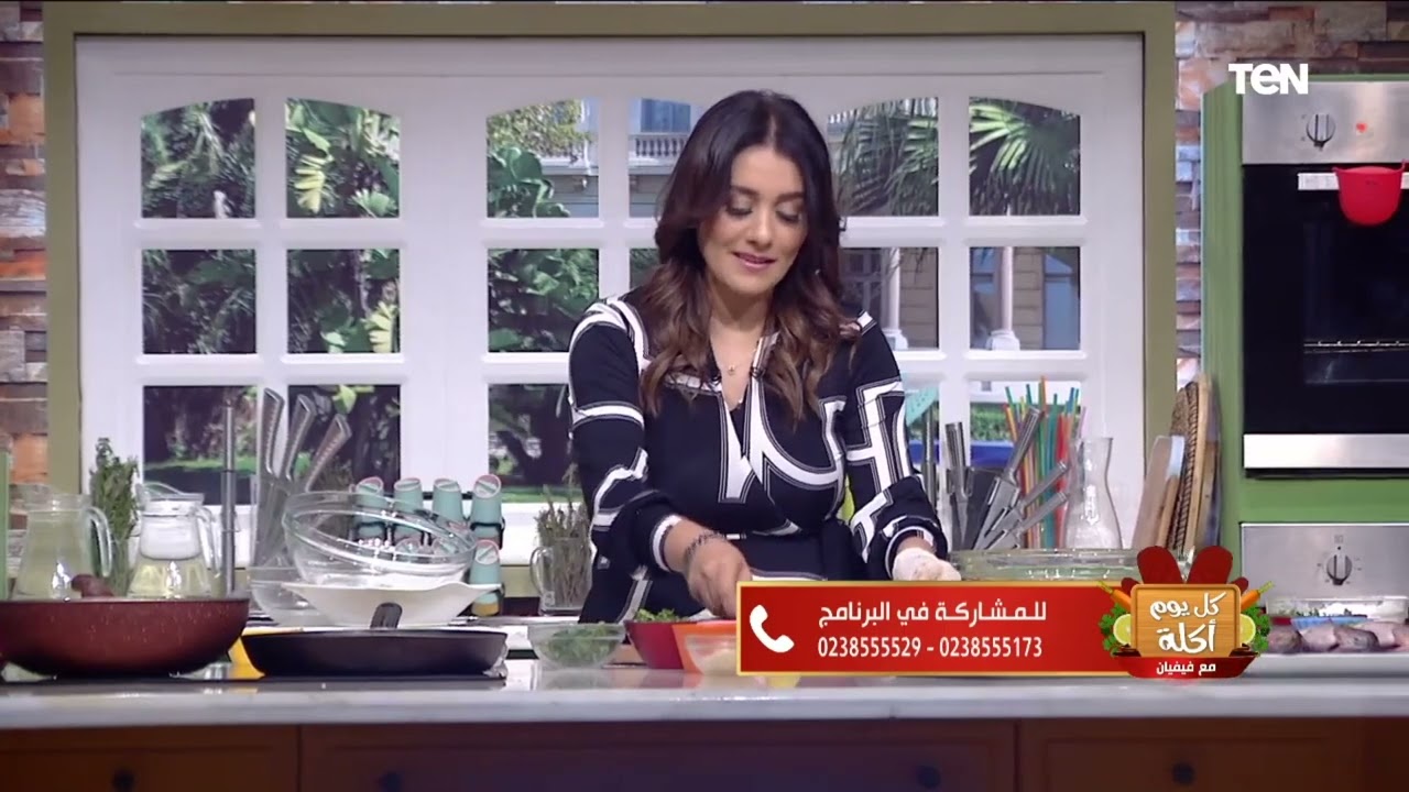 كل يوم أكلة | طريقة عمل صينية دنيس مع الشيف فيفيان فريد