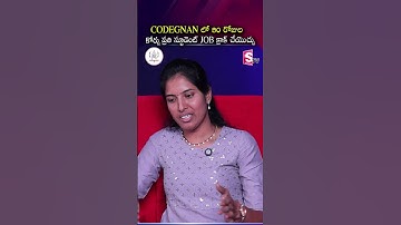 CODEGNAN లో 90 రోజుల కోర్స్ ప్రతి స్టూడెంట్ JOB క్రాక్ చేయొచ్చు | Codegnan | #JobCrack #SoftwareJobs