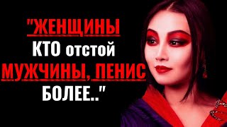 Женщин, которые сосут мужские пени, больше…| Психологические факты о человеческом поведении