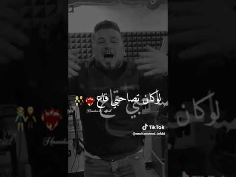 صحاب لكيتمان فور عليك وضربيها في عشرة