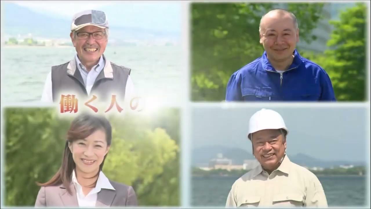 しがぎんリースキャピタルCM 2022年 YouTube