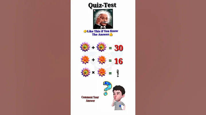 #quiz #iqtest #braintest #shorts #shortsvideo #viral #trending #youtubeshorts