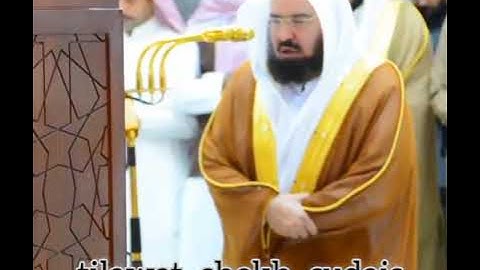 فواتح سورة الواقعة بترتيل فاق الوصف من الشيخ عبد الرحمن السديس