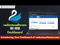 Effortlessly Manage Your Subscriptions with the New Vedanta Software Dashboard