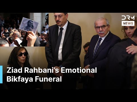 WATCH Funeral Of Lebanese Composer Musician Ziad Rahbani In Bikfaya AA1G