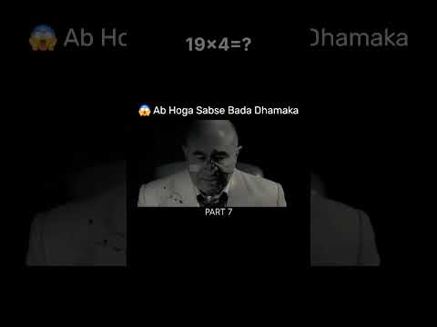 😱 Ab Hoga Sabse Bada Dhamaka! 🔥 | Part 5 #shorts