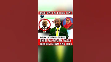 LEO HII Unabii Mzito Wa Gwajima Wazua Taharuki Gwajima Shorts Viralvideos Trendingshorts 