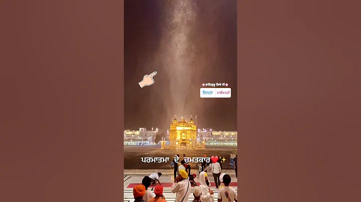 #short#shortsfeed#trending#youtube#shorts@sadhguru  #tiktok#viral#youtubeshorts#yt#viralvideo