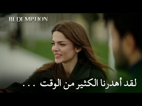 مريم وكينان يصطادان السمك الأسيرة الحلقة 128