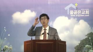 [20160717]주일오후_교회를 향한 심판(습 3:1-5)