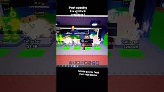 pack opening Lucky Block mythique ! #roblox #stealabrainrot #tacos #packopening