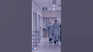 امسك فى حلمك بدون موسيقى تحفيز ثانوية عامة 2025 تحفيز طب Study 