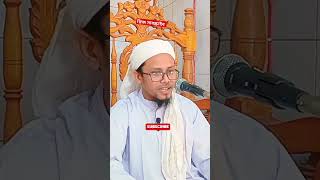 sorts video viral যুদ্ধ islamicvideo jubayer talha sorts islamicvideo