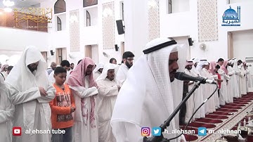 الليلة ال٢٥ من صلاة التراويح بمسجد ضاحية جابر العلي القارئ /عبدالرحمن الدلالي