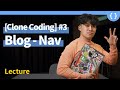 Medium clone : ep.3 Nav (clone coding)