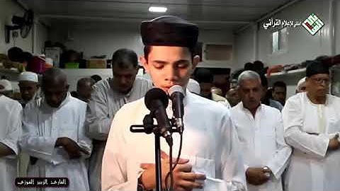 (يَا زَكَرِيَّا إِنَّا نُبَشِّرُكَ بِغُلَام..) تلاوة رائعة تآسر القلوب للقارئ المغربي الزبير الغوزي