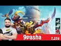 [DOTA 2] 9pasha the PANGOLIER [OFFLANE] [7.27D]