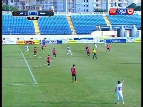 ÙØ£Ø³ ÙØµØ± | Ø§ÙÙØ¯Ù Ø§ÙØ£ÙÙ ÙÙ Ø³ÙÙØ­Ø© ÙÙ ÙØ±ÙÙ Ø¬ÙÙÙØ±ÙØ© Ø´Ø¨ÙÙ