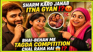 PIZA v/s ZAARA‎⁨⁉️😱|| SABA-SHOAIB KA TAGDA COMPITITION CHAL RAHA HAI 😱⁉️||  #shabnamgahlot #podcast 
