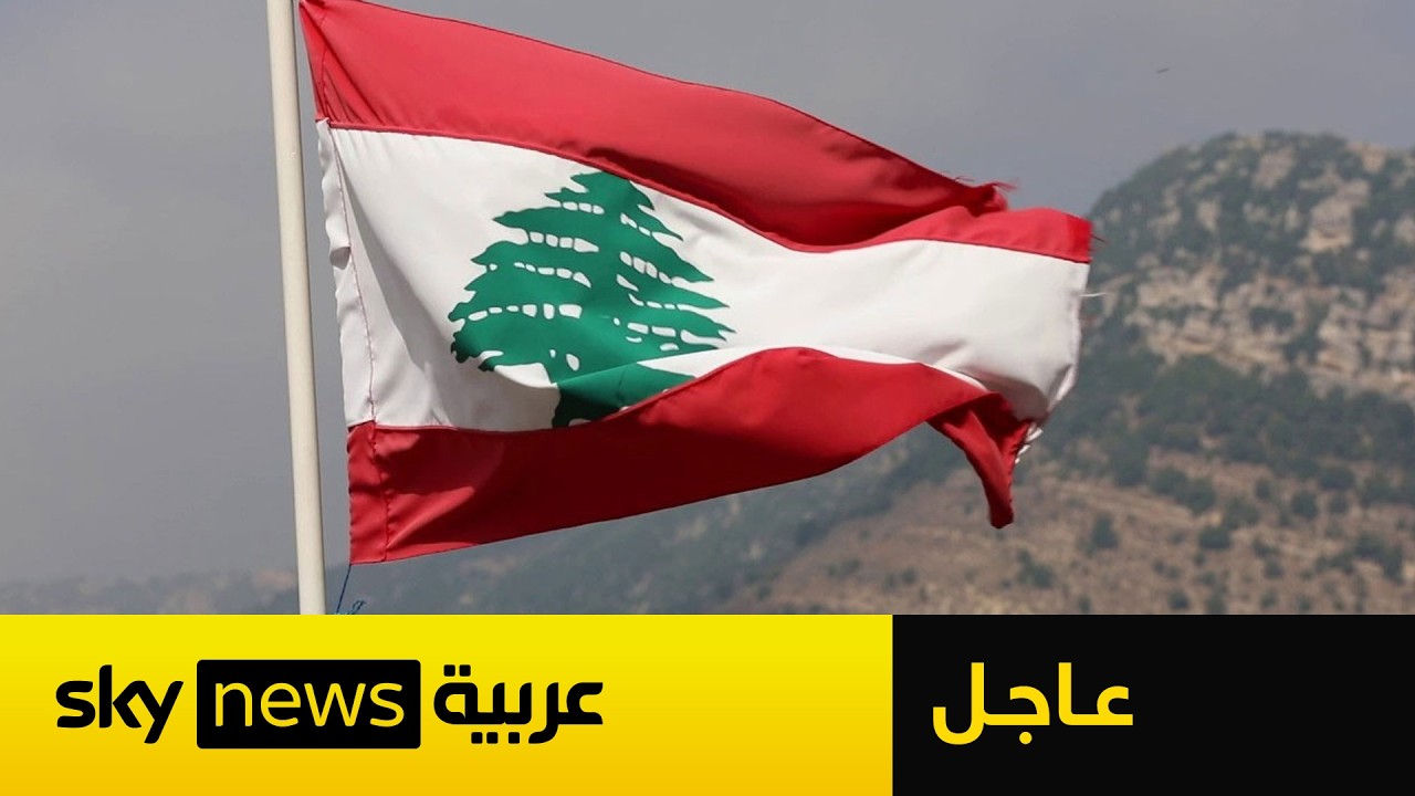 ���� | ���� ����� ��� ����� ����� ��� ����� �������� ���� 10 ���� ��� �������
 - نشر قبل 7 دقيقة