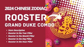 2024 CHINESE ZODIAC | ROOSTER [SUB] by Paulynne Cheng 22,915 views 5 months ago 11 minutes, 52 seconds