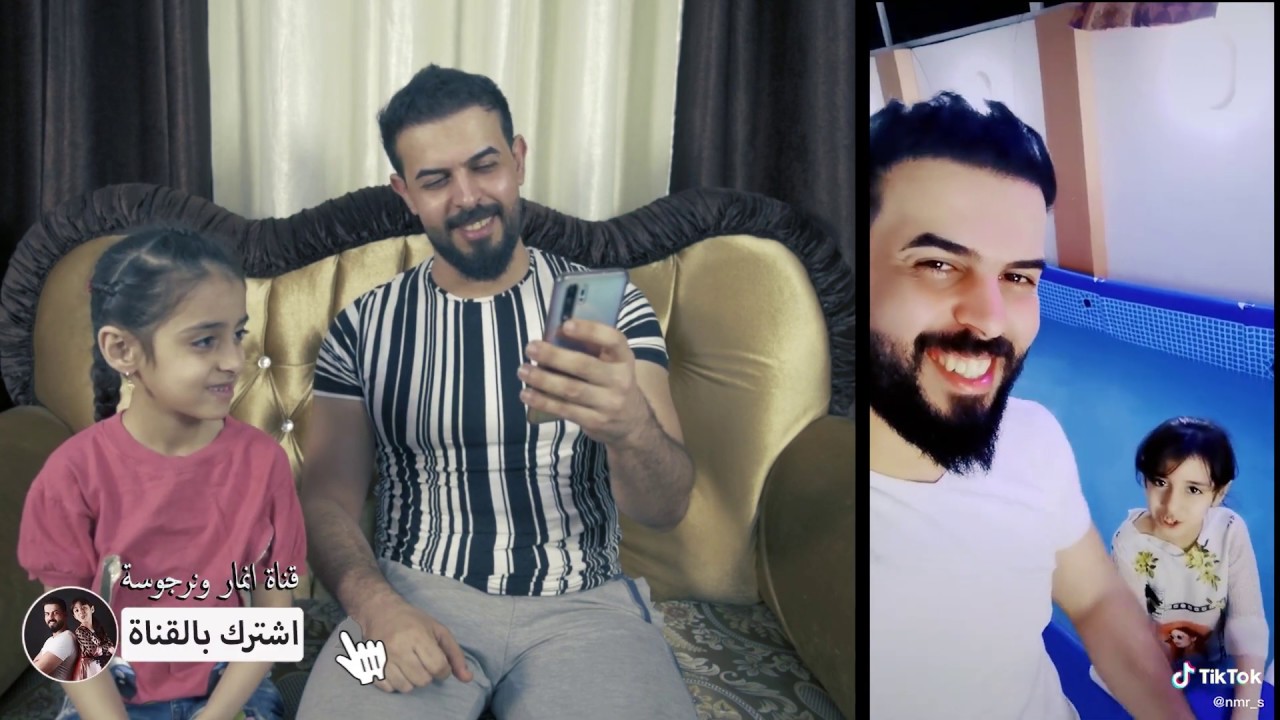 ردة فعلي 2 انمار و نرجوسه سوو مـقـلـب بــالمـصـور | تحشيش انمار و نرجوسه