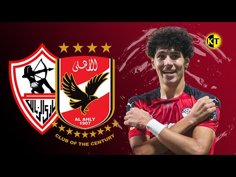 مهارات وافتكاكات المدافع عمر فايد خليفة حجازي المرشح لـ الاهلي والزمالك 2023 OMAR FAYED Devensive مهارات وافتكاكات المدافع عمر فايد خليفة حجازي المرشح لـ الاهلي والزمالك 2023 OMAR FAYED Devensive